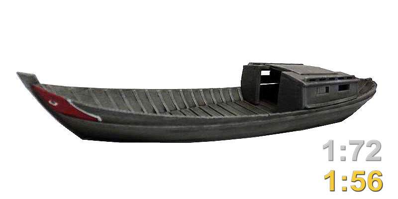 Vietnam Yabuta Junk 1:56 (28mm)