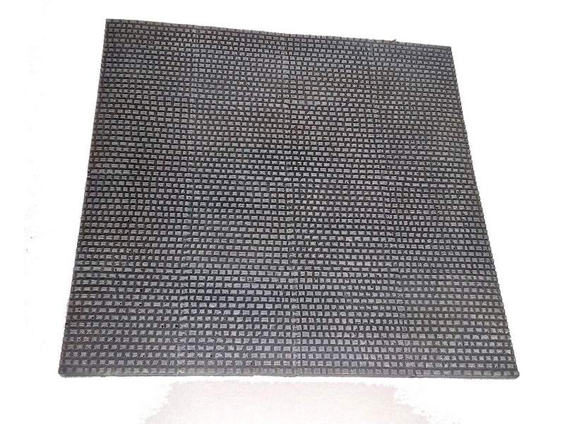 Cobblestone street, 28mm,1:56 scale